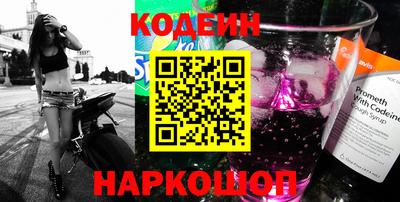 кокаин колумбия Кимры