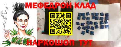 кокаин колумбия Кимры