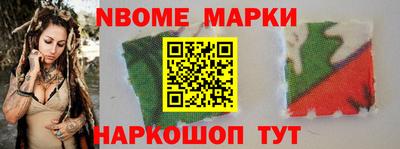 шишки Кинель