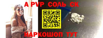 кокаин колумбия Кимры