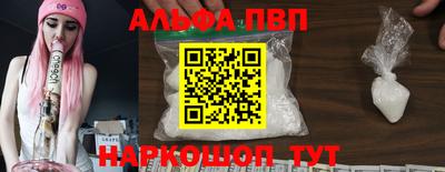 кокаин колумбия Кимры