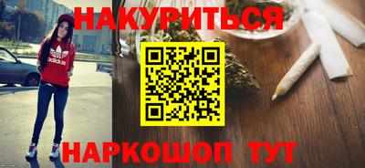 кокаин колумбия Кимры
