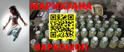 шишки Кинель
