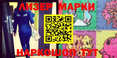 кокаин колумбия Кимры