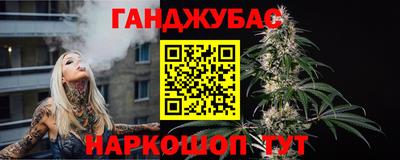 СК Кингисепп