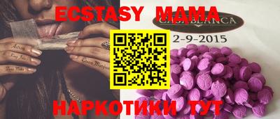 кокаин колумбия Кимры