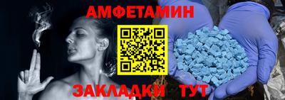 СК Кингисепп
