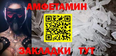 СК Кингисепп
