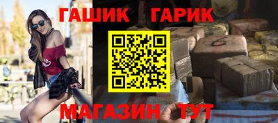 кокаин колумбия Кимры