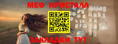 кокаин колумбия Кимры