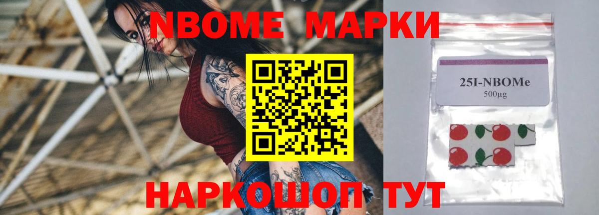Сосновый Бор  МЕГА ссылки  Вход с VPN  Лсд 25 экстази кислота  Лсд 25 экстази ecstasy 